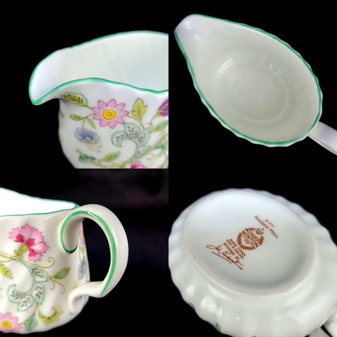 良品 ミントン MINTON ハドンホール グリーン ティーポット 良品 ミントン MINTON ハドンホール グリーン ティーポット