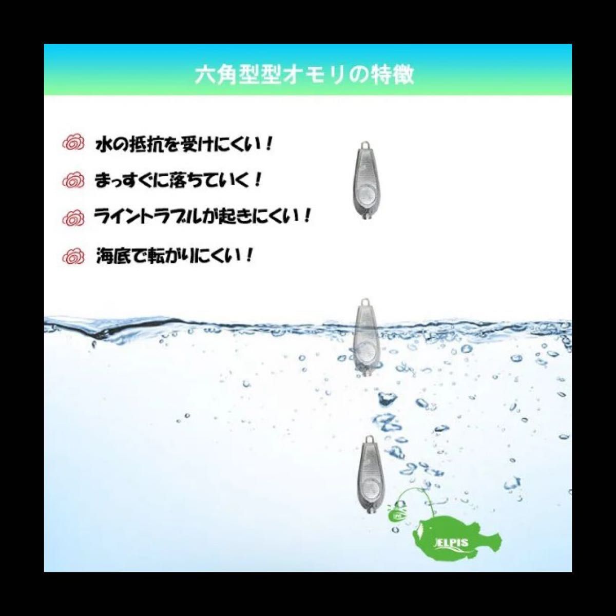オモリ 六角型 25号 250個セット(NO 1)|Yahoo!フリマ(旧 オモリ 六角型 25号 250個セット(NO 1)|Yahoo!フリマ(旧