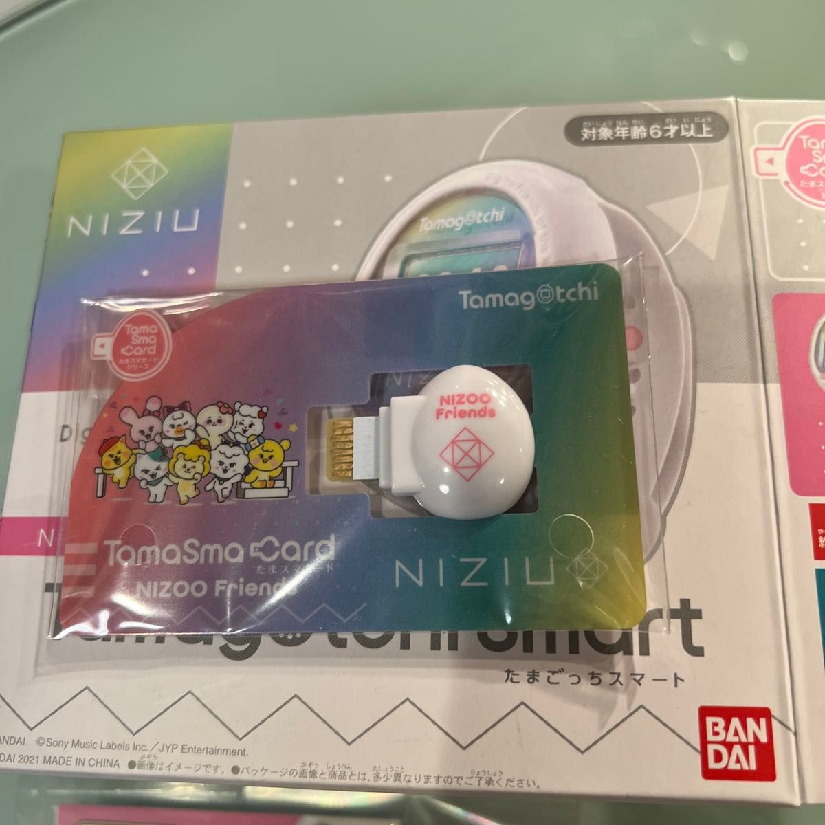 たまごっちスマート NiziUスペシャルセット 新品 未使用|Yahoo たまごっちスマート NiziUスペシャルセット 新品 未使用|Yahoo