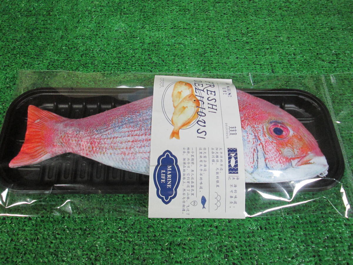 item_image_10