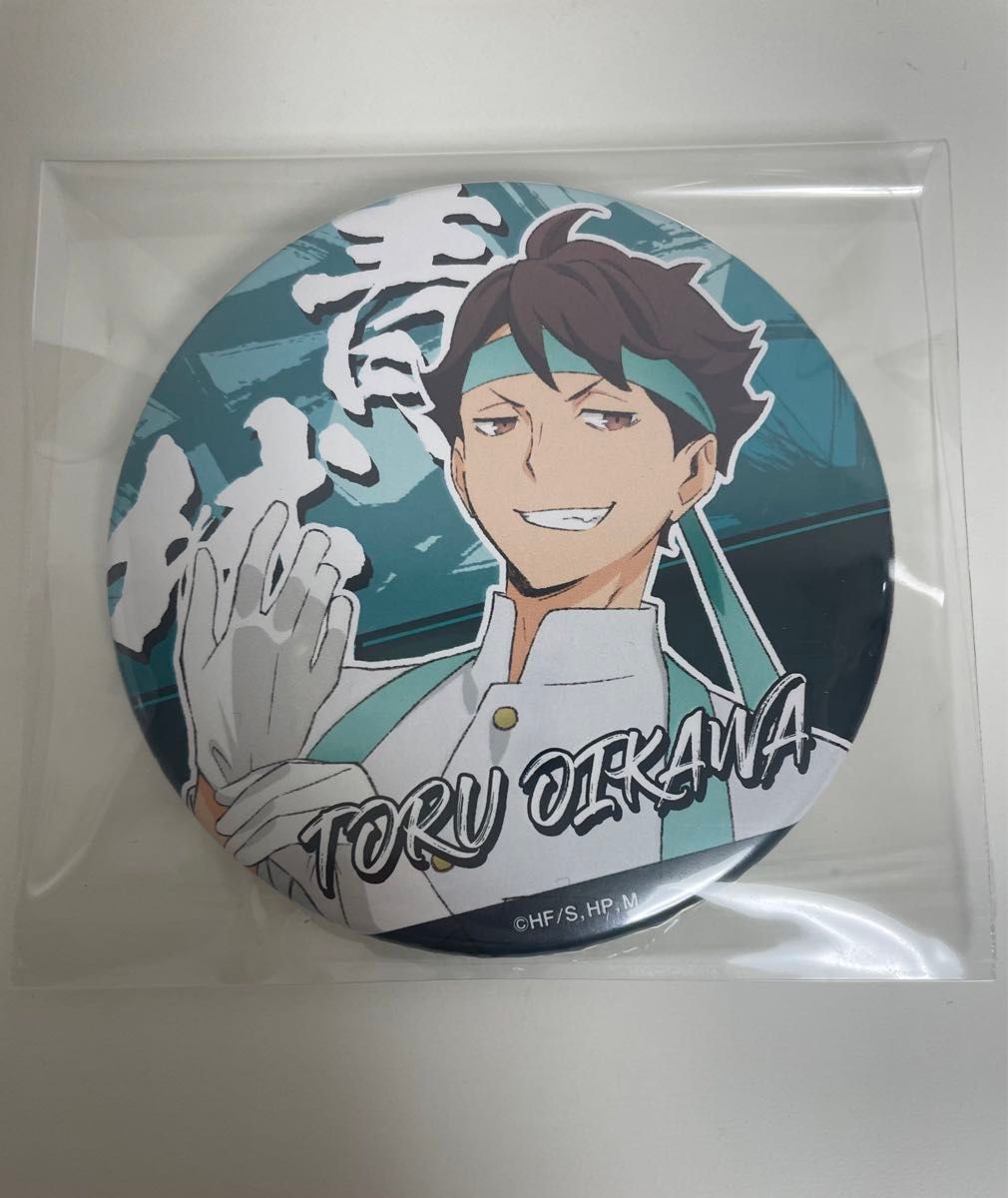 ハイキュー 応援団 学ラン 75mm 缶バッジ 及川徹｜Yahoo!フリマ