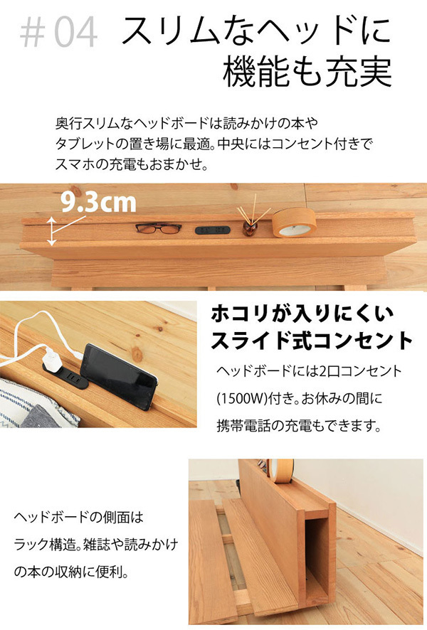 高さ調節ステージすのこダブルベッド フレームのみ - すのこベッド 高さ調節ステージすのこダブルベッド フレームのみ - すのこベッド
