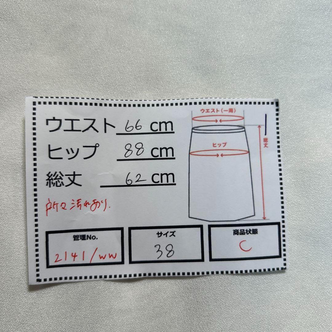 item_image_4