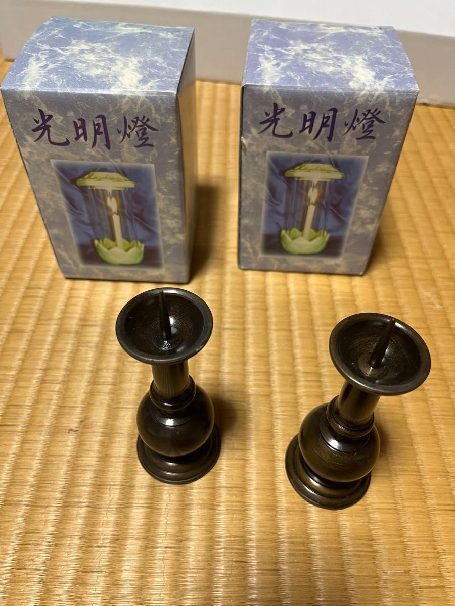 真宗大谷派 5具足 花立4.5寸 中古品 東本願寺 燭台 花立 仏壇 真宗大谷派 5具足 花立4.5寸 中古品 東本願寺 燭台 花立 仏壇