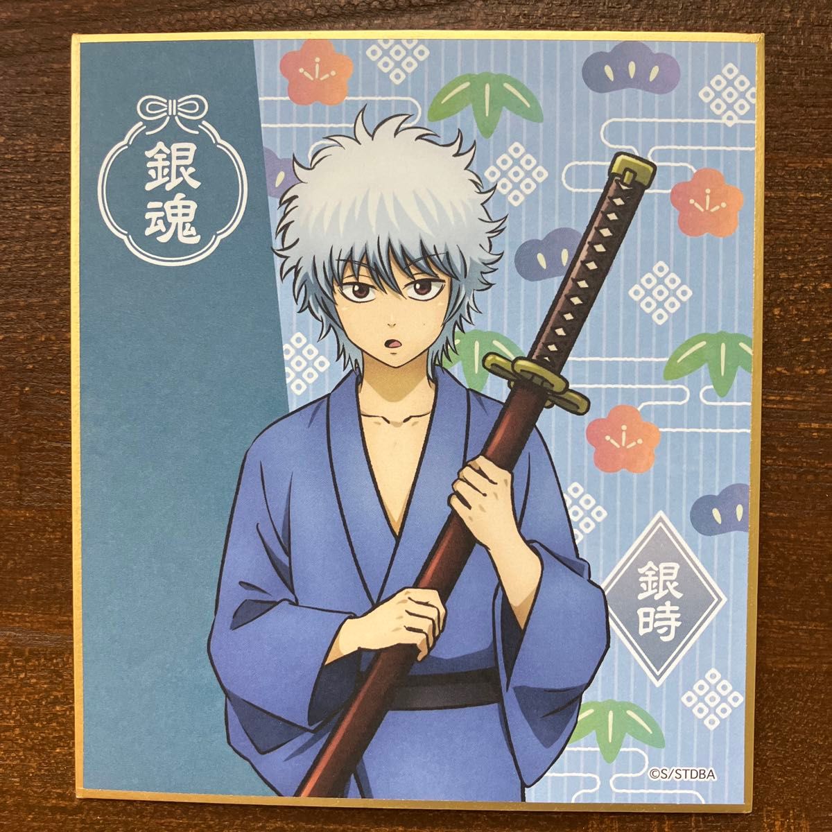 銀魂 ミニ色紙 坂田銀時 幼少期|Yahoo!フリマ(旧PayPayフリマ) 銀魂 ミニ色紙 坂田銀時 幼少期|Yahoo!フリマ(旧PayPayフリマ)