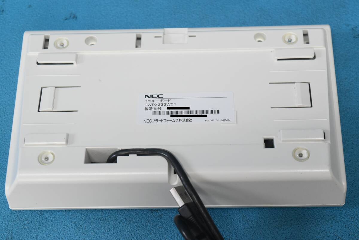 NEC POSレジ専用 キーボード PWPX233W01 N-608 0713(レジスタ NEC POSレジ専用 キーボード PWPX233W01 N-608 0713(レジスタ