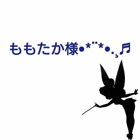 ラブブペイントビーズストラップ5点セット|Yahoo!フリマ(旧 ラブブペイントビーズストラップ5点セット|Yahoo!フリマ(旧