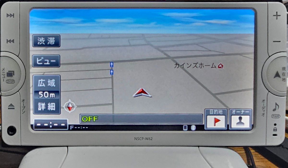 2台専用出品 動作保証付 トヨタ純正ナビ NSCP-W62 地図2013年 2台専用出品 動作保証付 トヨタ純正ナビ NSCP-W62 地図2013年