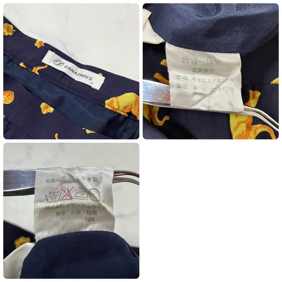 item_image_9