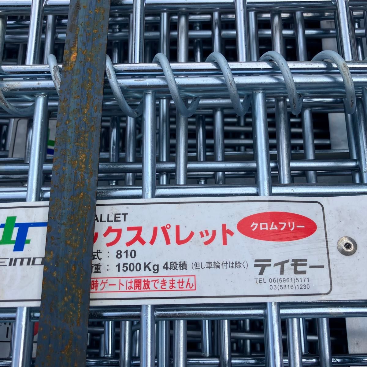 新作グッ メッシュパレット ボックスパレット 網パレット パレッティーナ その他
