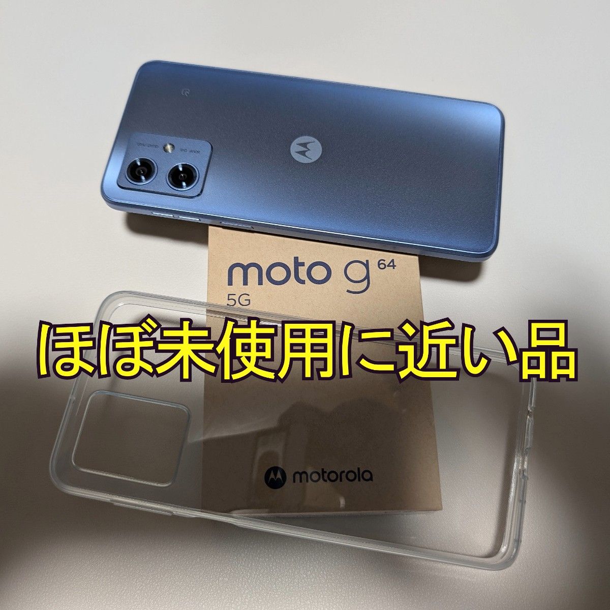 Motorola moto g64 5G 日本版 8GB 128GB|Yahoo!フリマ(旧 Motorola moto g64 5G 日本版 8GB 128GB|Yahoo!フリマ(旧