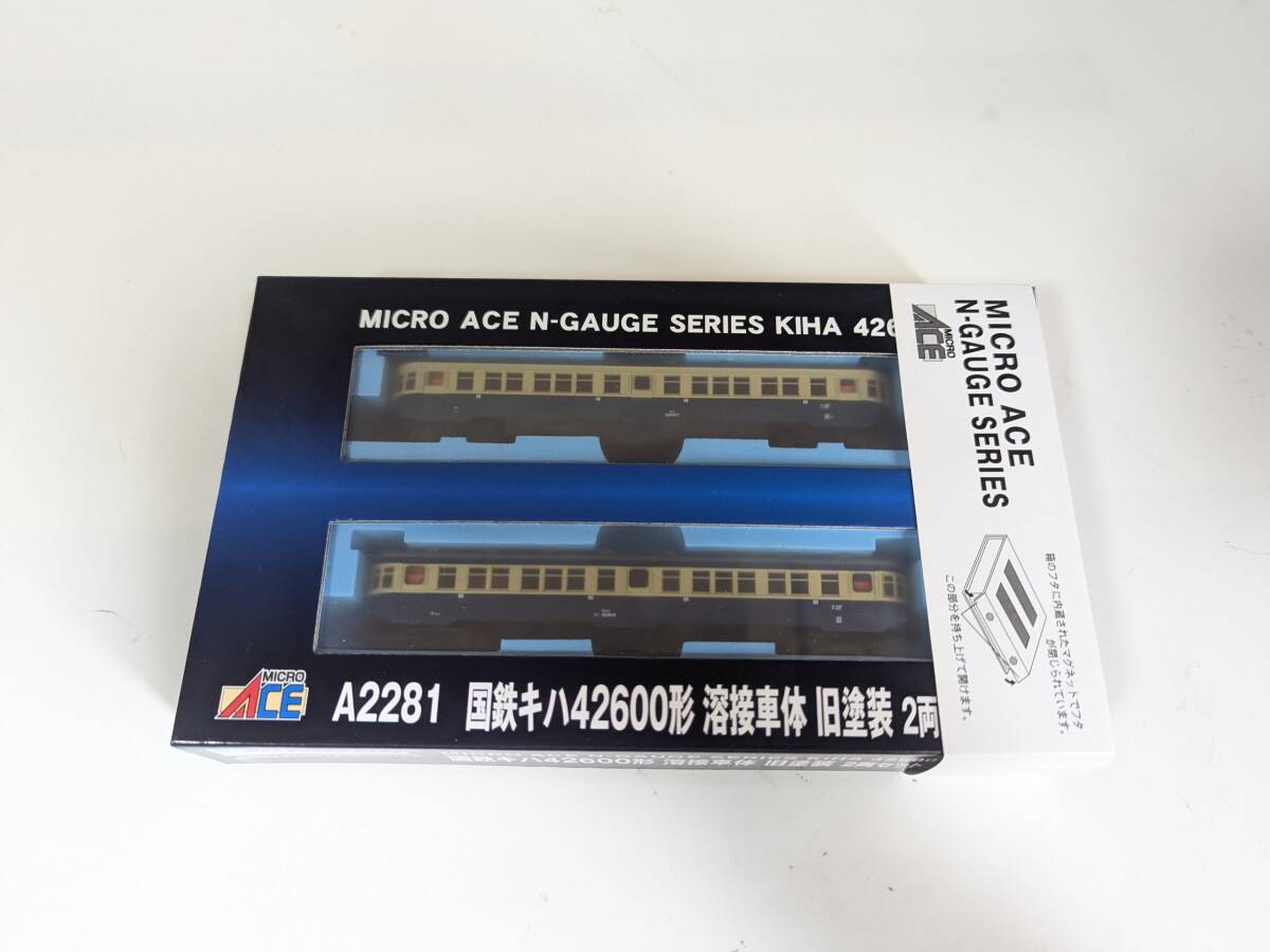未使用 動作確認済み 07241T A2281 国鉄 キハ 42600形 溶接車体 旧塗装 2両セット Nゲージ 鉄道模型 MAICRO ACE マイクロエース