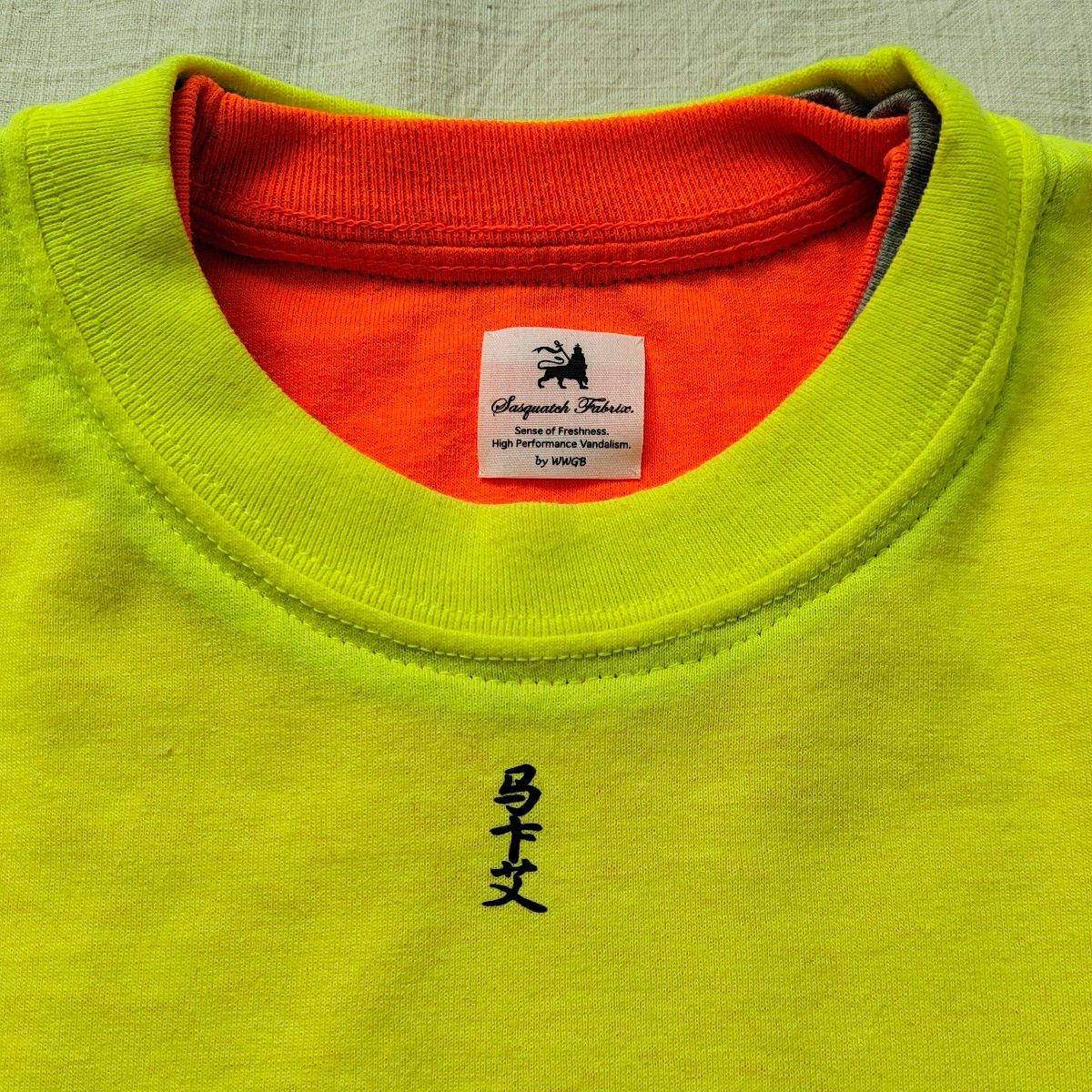 サスクワッチファブリックス SASQUATCHfabrix レイヤードロング サスクワッチファブリックス SASQUATCHfabrix レイヤードロング