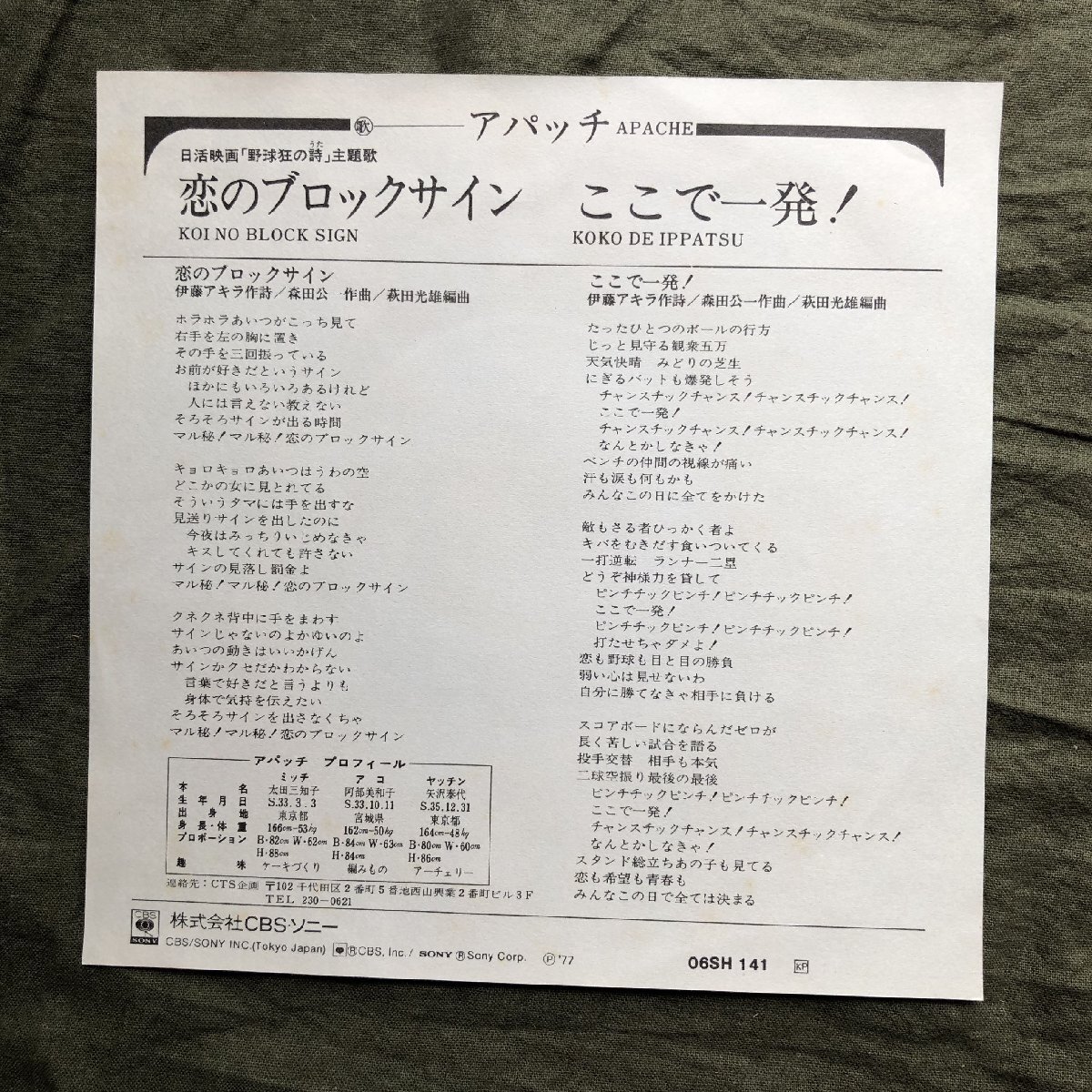 item_image_4