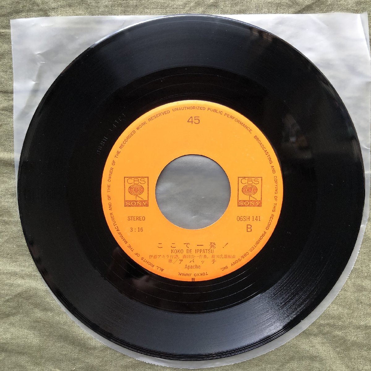 item_image_7