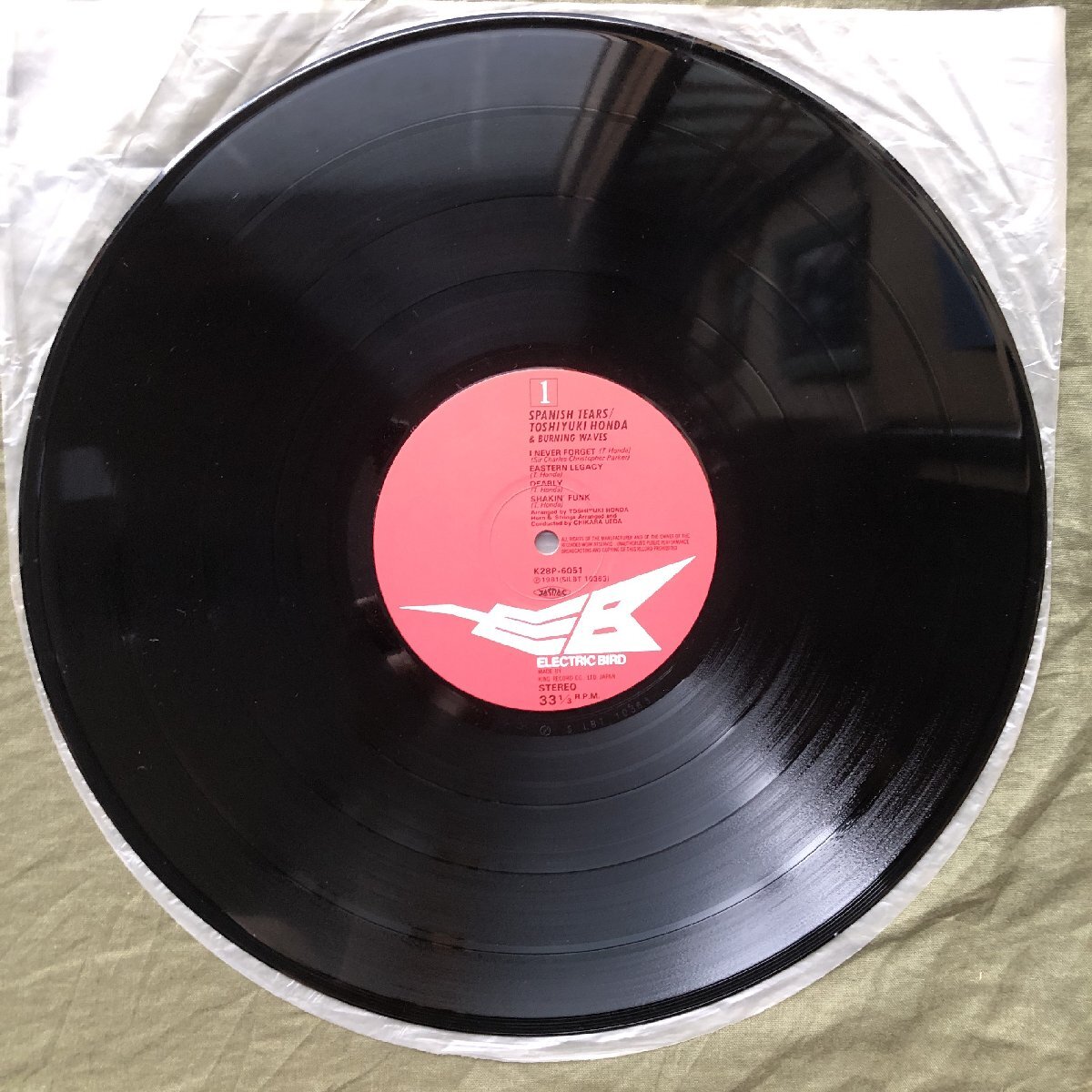 item_image_9