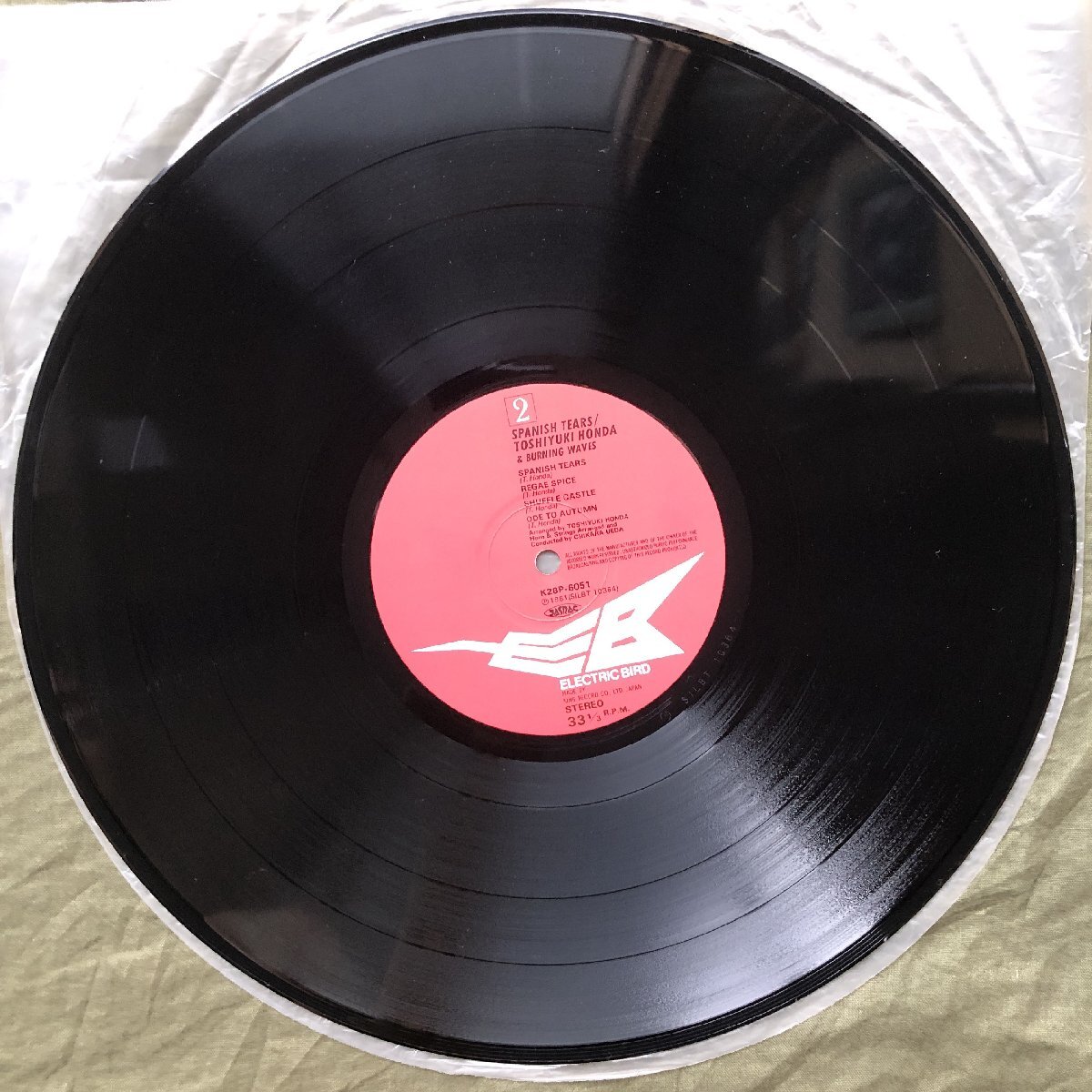 item_image_10