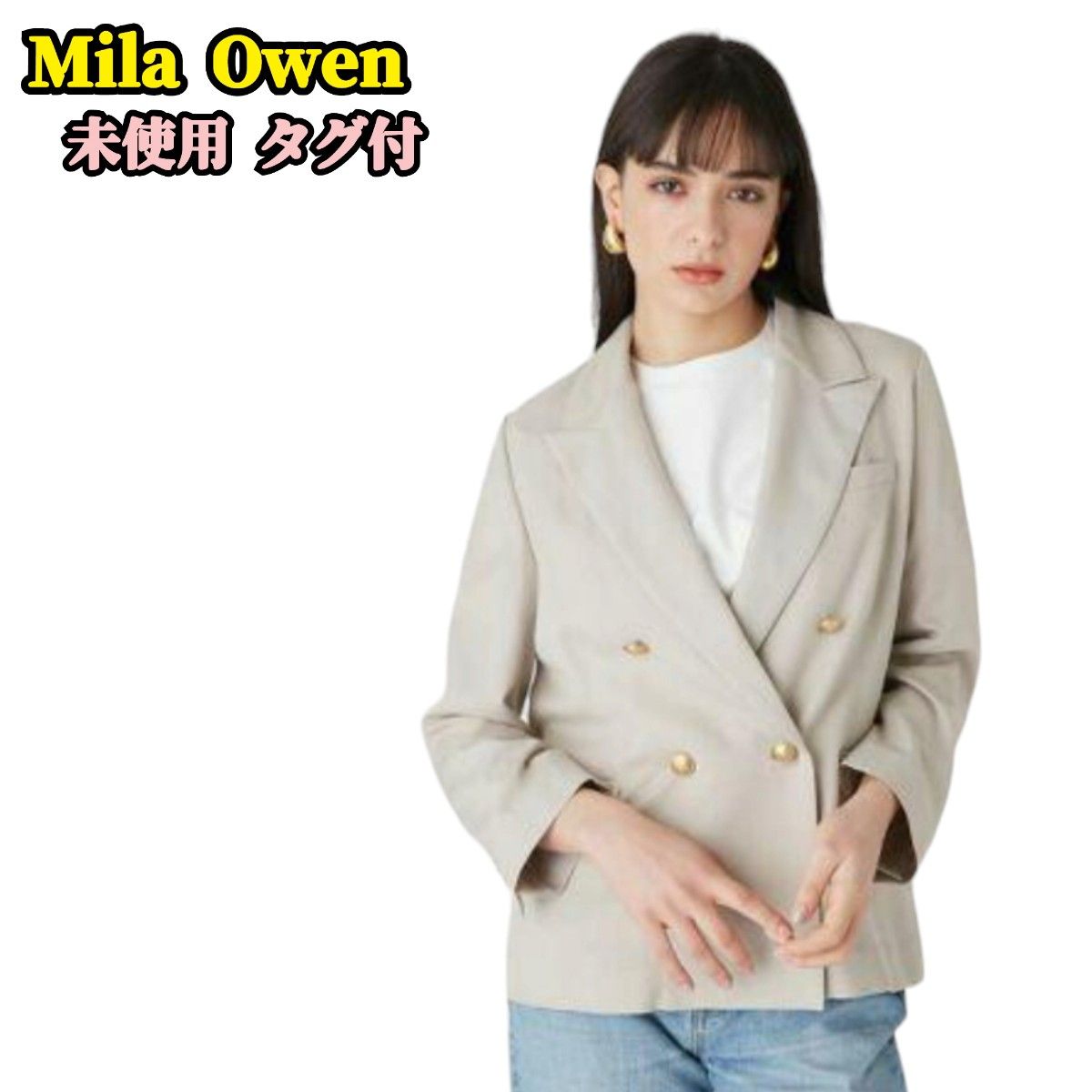 MilaOwenミラオーウェン 未使用 タグ付 リネン ダブル MilaOwenミラオーウェン 未使用 タグ付 リネン ダブル