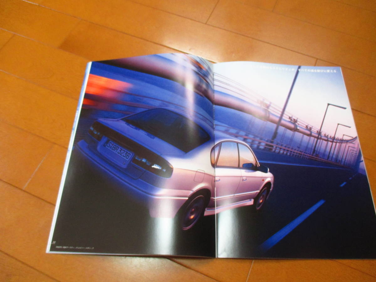 .19846 catalog * Subaru * Legacy B4*2000.5 issue *22 page 