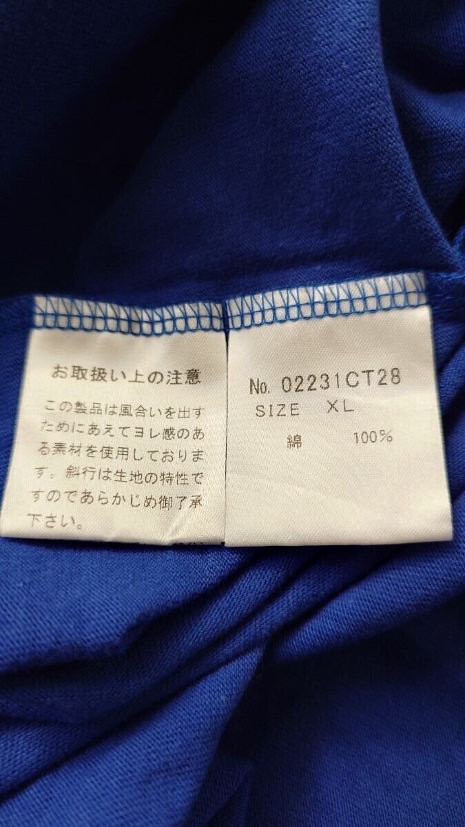 item_image_5