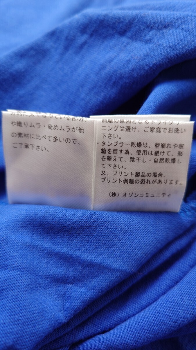 item_image_7