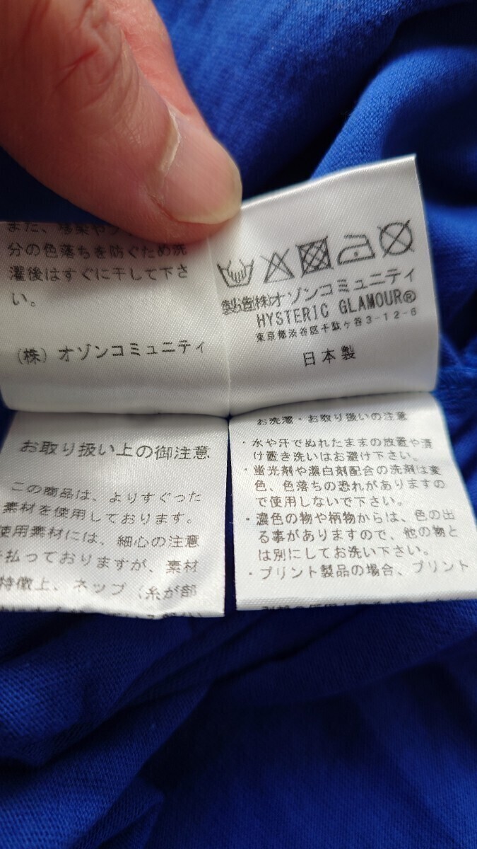 item_image_6