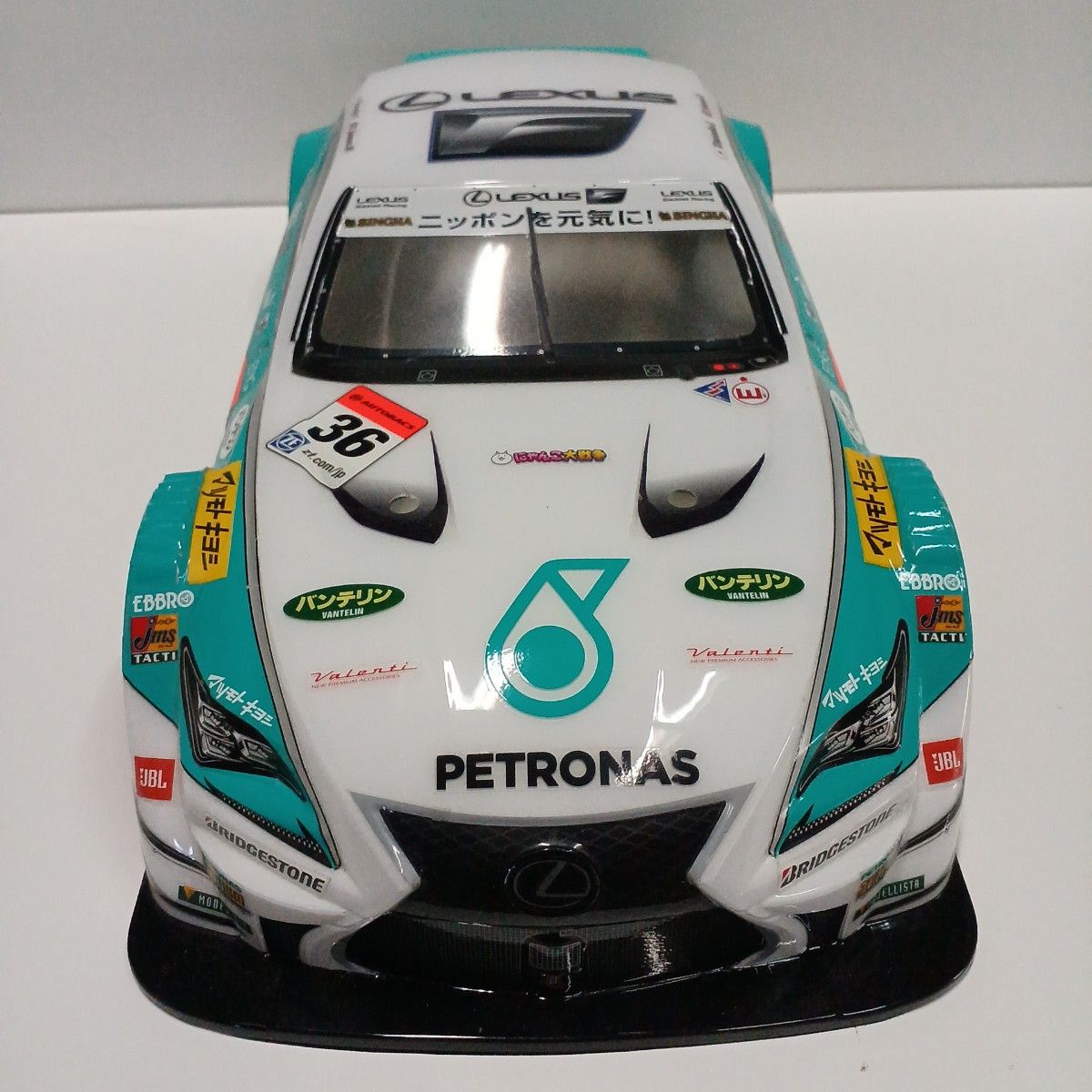 タミヤ TAMIYA ラジコン ボディRCF PETRONAS|Yahoo!フリマ(旧 タミヤ TAMIYA ラジコン ボディRCF PETRONAS|Yahoo!フリマ(旧