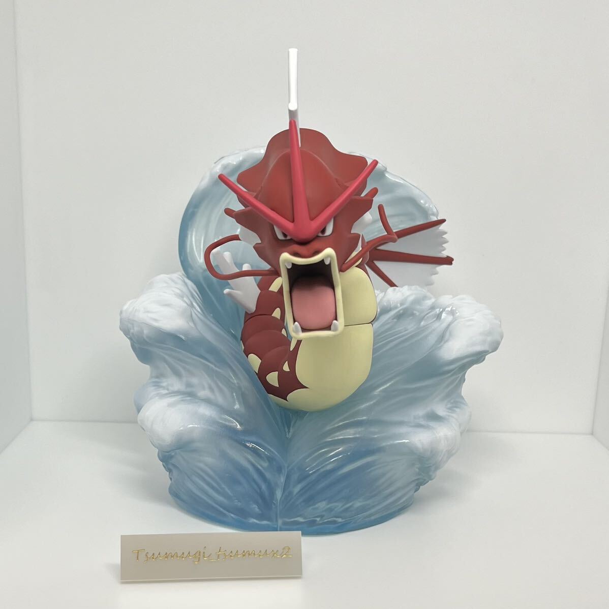 ポケモン フィギュア はかいこうせん ギャラドス 色違い ポケモン フィギュア はかいこうせん ギャラドス 色違い