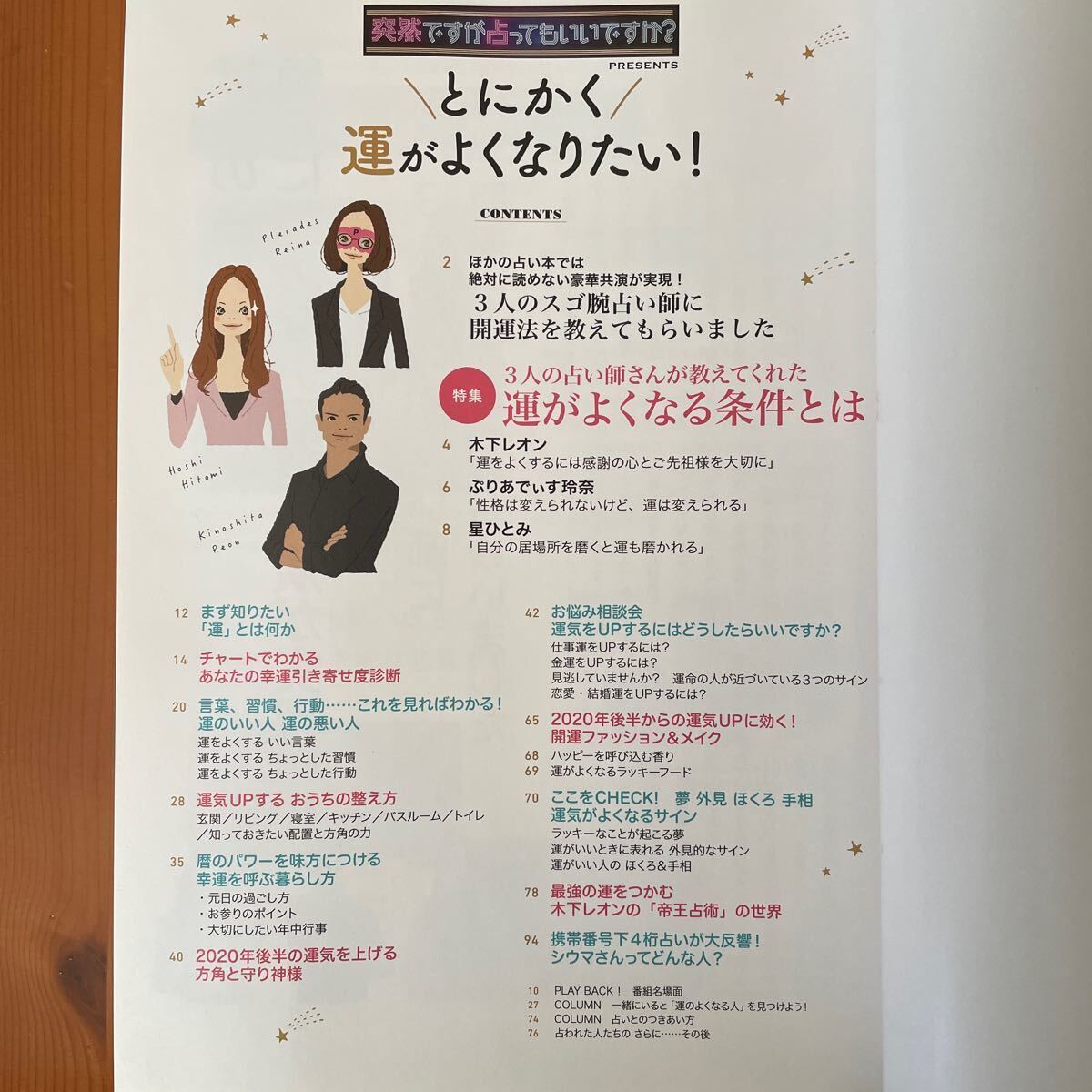 item_image_3