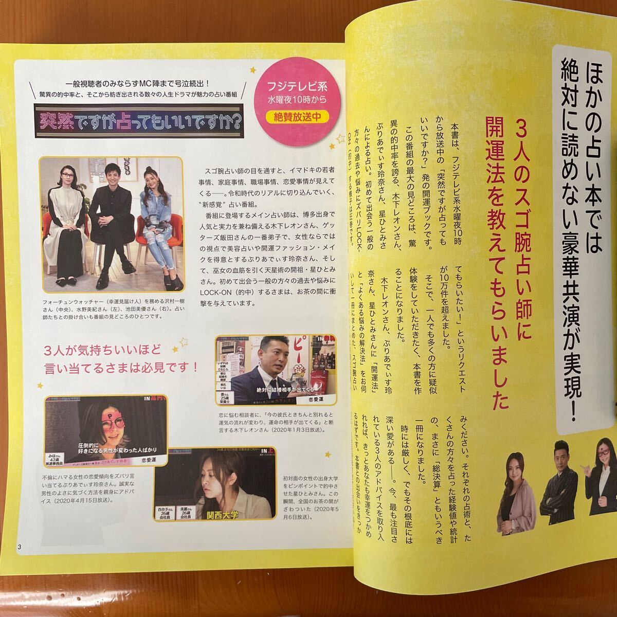 item_image_4