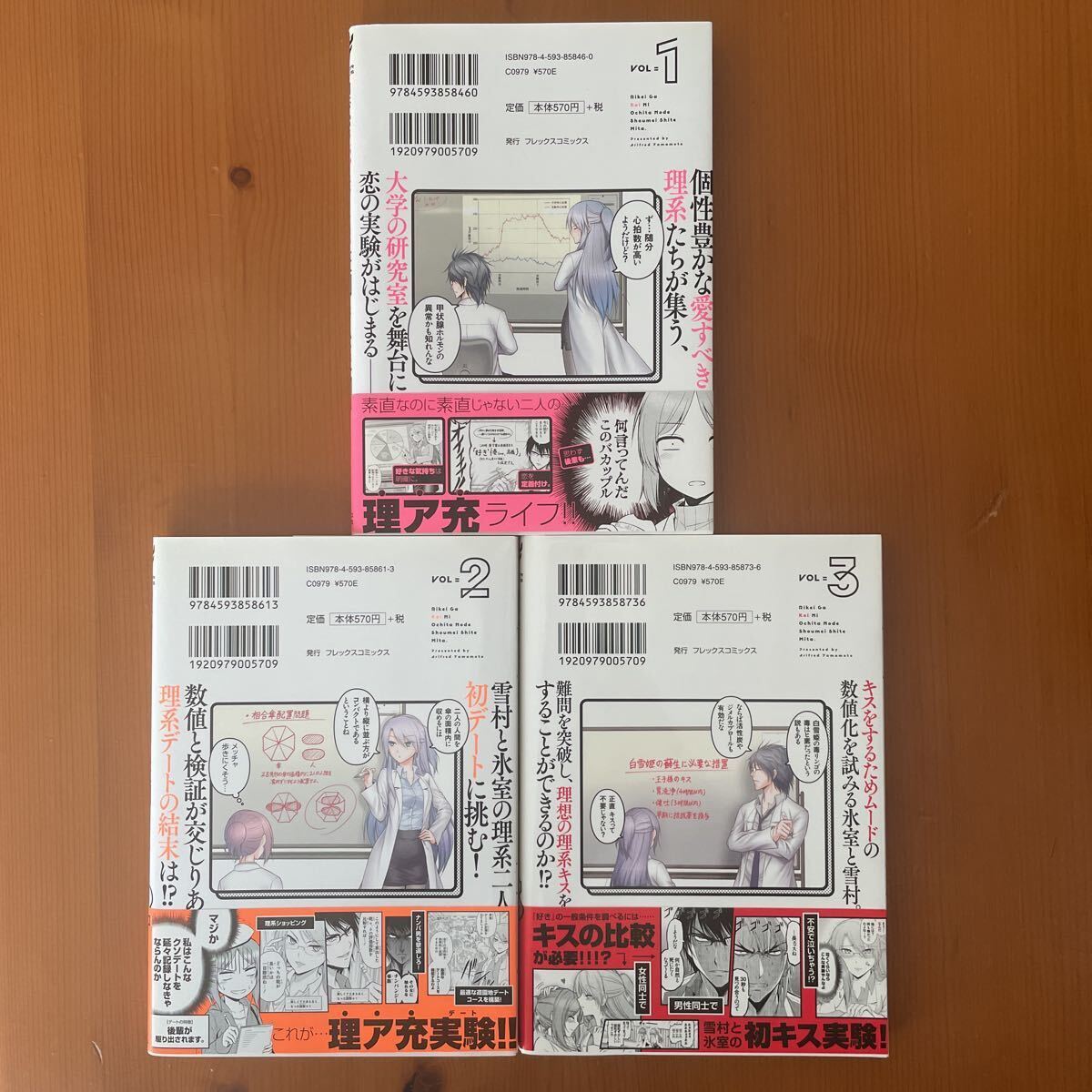 item_image_5