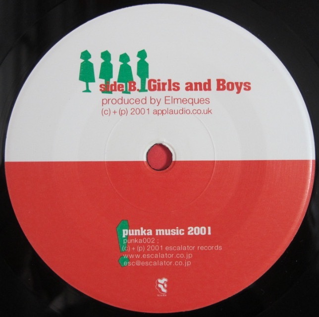ELMEQUES - SABASA / GIRLS AND BOYS 7インチ (JPN / 2001年 / PUNKA / ESCALATOR) (PRINCEカバー収録) (BREAK BEATS / DUB / REGGAE)_画像4