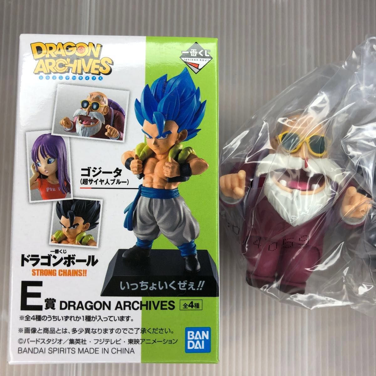 ドラゴンボール 一番くじ フィギュア セット 箱小傷 未開封 ドラゴンボール 一番くじ フィギュア セット 箱小傷 未開封