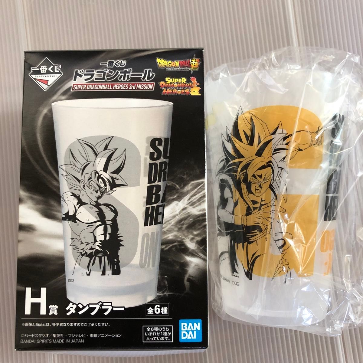 一番くじ】ドラゴンボール~アーカイブス フィギュア未開封4種 一番くじ】ドラゴンボール~アーカイブス フィギュア未開封4種