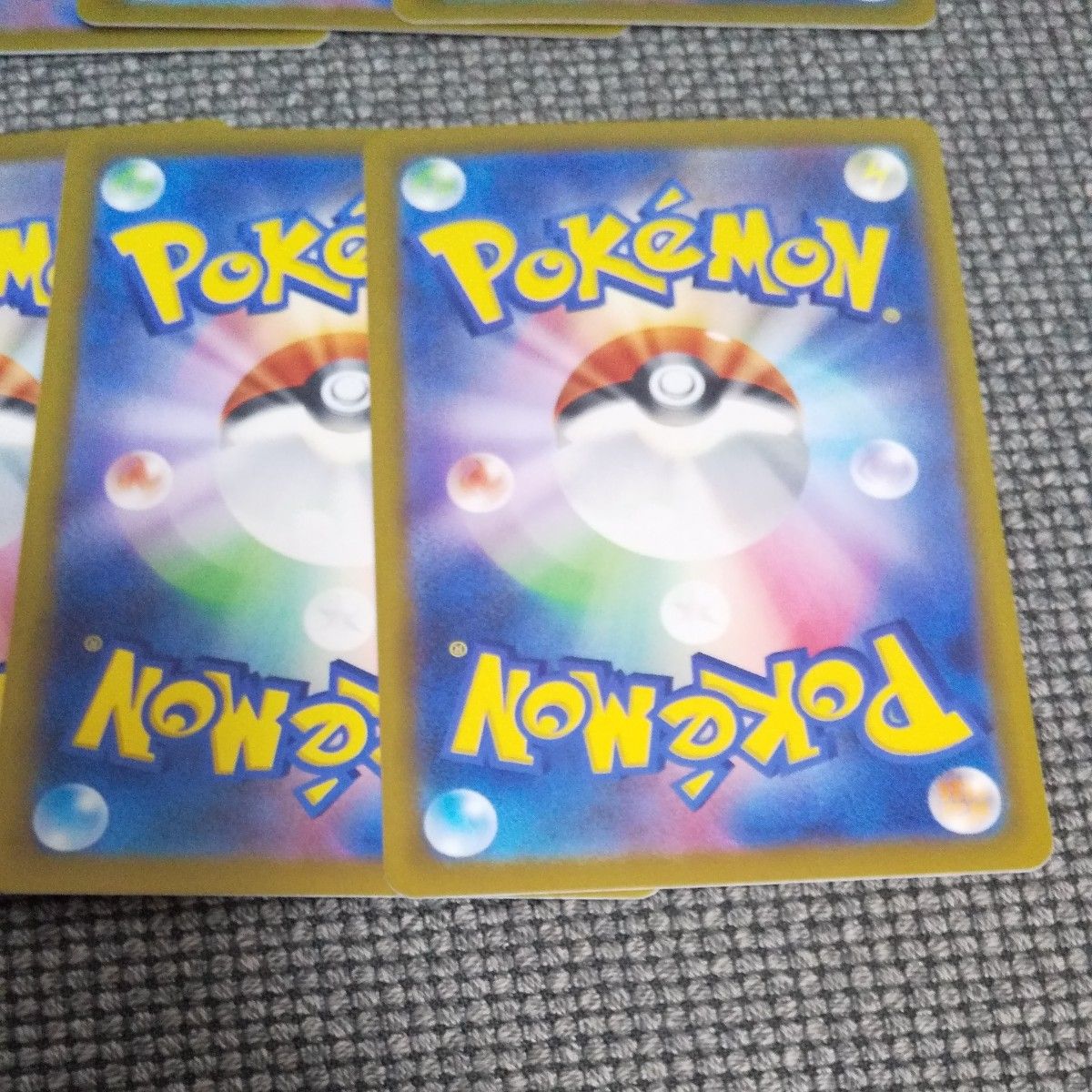 大きなふうせん 8枚セット 汎用カード ポケモンカードゲーム