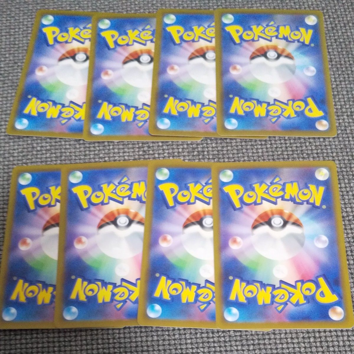 大きなふうせん 8枚セット 汎用カード ポケモンカードゲーム 大きなふうせん 8枚セット 汎用カード ポケモンカードゲーム