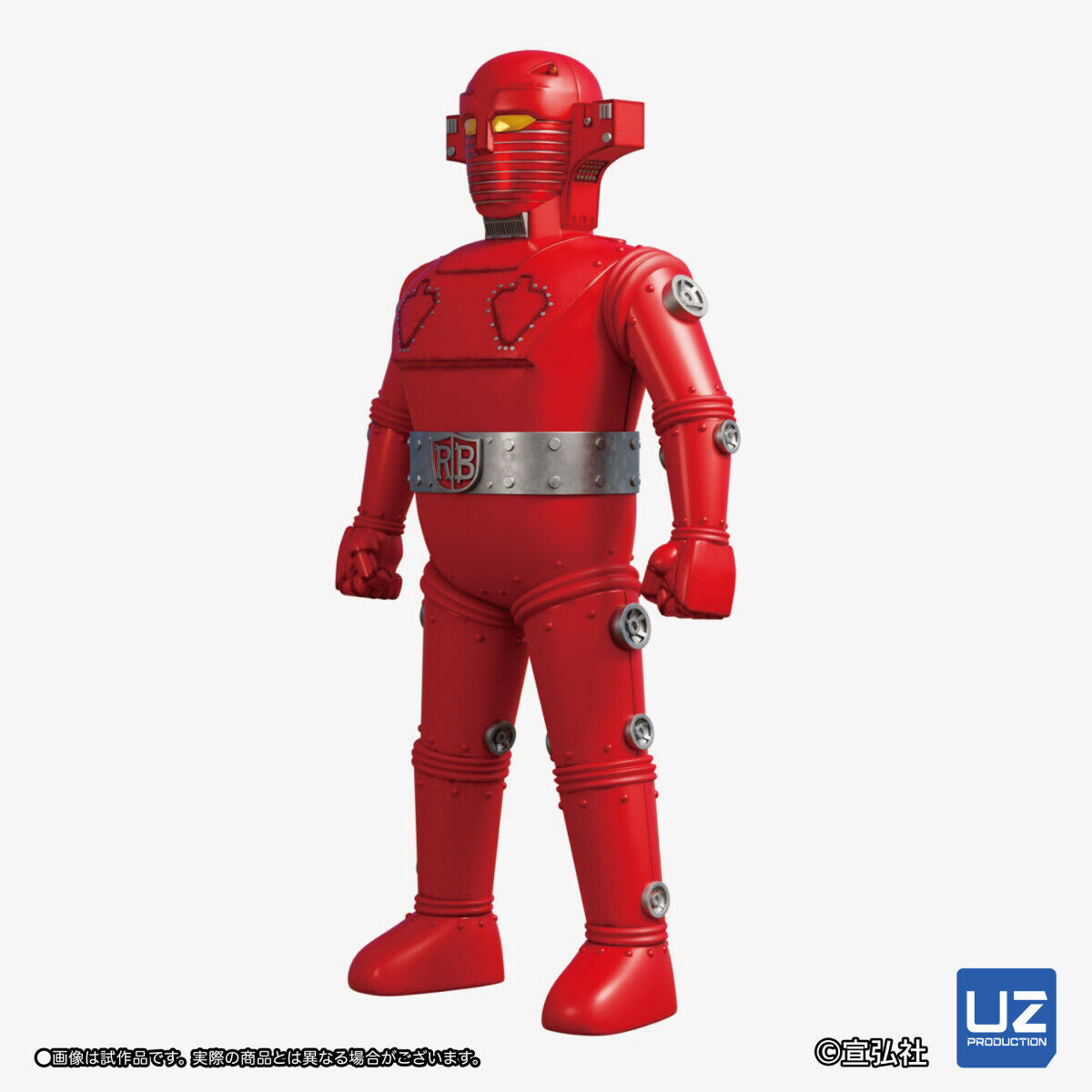 □スーパーロボット レッドバロン 60cm ジャンボ ソフビ □スーパーロボット レッドバロン 60cm ジャンボ ソフビ