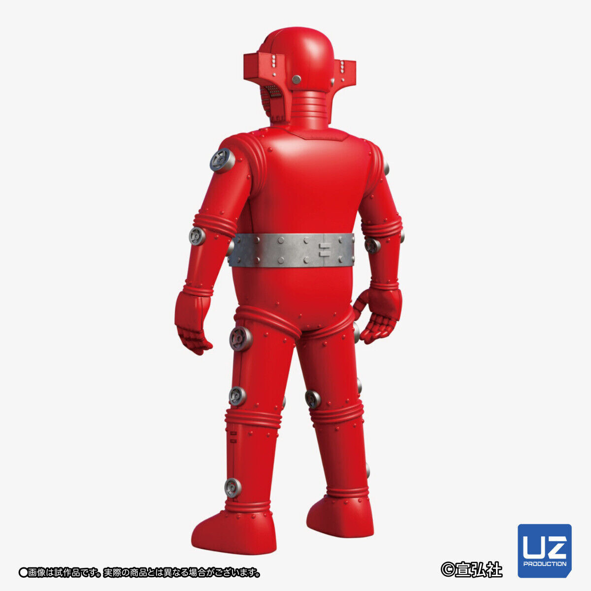 □スーパーロボット レッドバロン 60cm ジャンボ ソフビ □スーパーロボット レッドバロン 60cm ジャンボ ソフビ