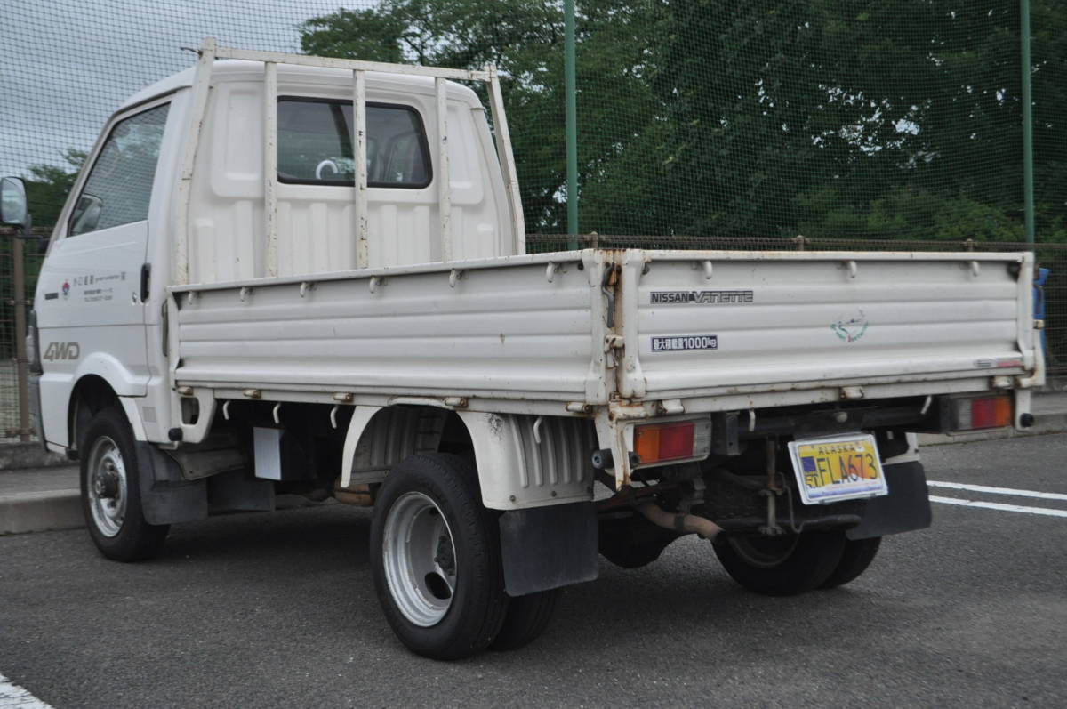 Грузовик мазда дром. Mazda Bongo 4wd Truck. Грузовик Мазда Бонго 4вд. Mazda Bongo 1983 грузовик. Mazda Bongo Truck 4wd двухкабинный.