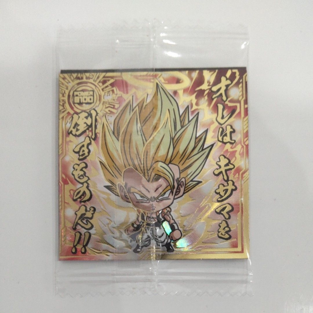 ドラゴンボール 超戦士シールウエハース超 最強への大冒険 第10 ドラゴンボール 超戦士シールウエハース超 最強への大冒険 第10