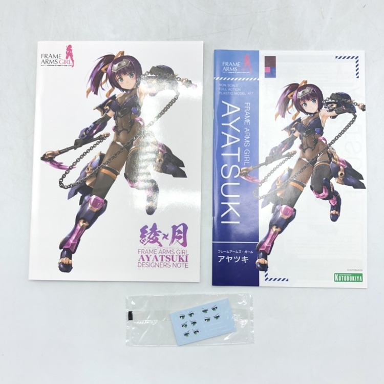 item_image_4