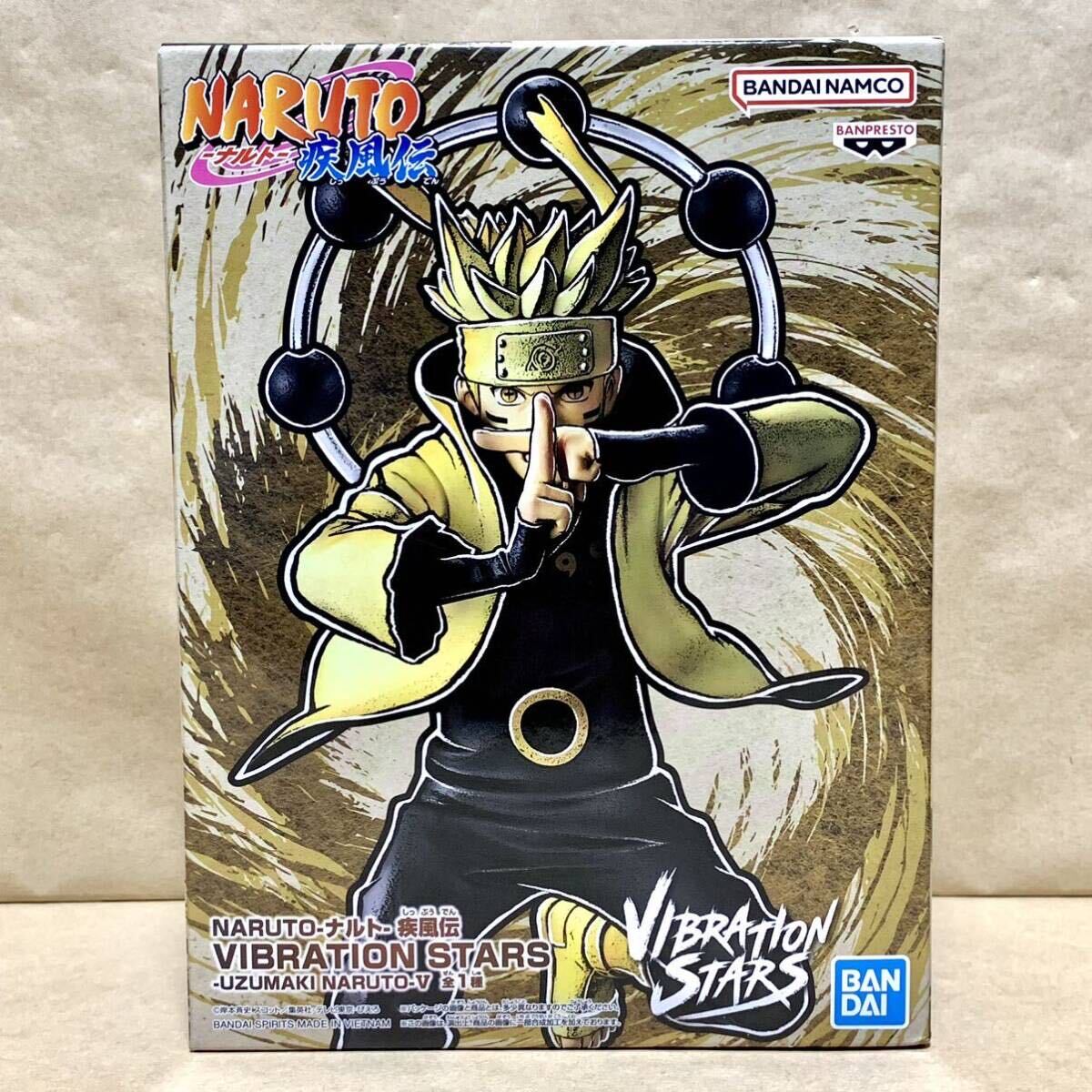 在庫2 NARUTO-ナルト- 疾風伝 VIBRATION STARS-UZUMAKI NARUTO 在庫2 NARUTO-ナルト- 疾風伝 VIBRATION STARS-UZUMAKI NARUTO