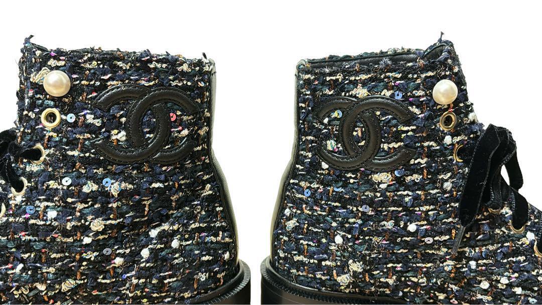 ほぼ新品 極美品 CHANEL シャネル ツイード パール ココマーク ほぼ新品 極美品 CHANEL シャネル ツイード パール ココマーク