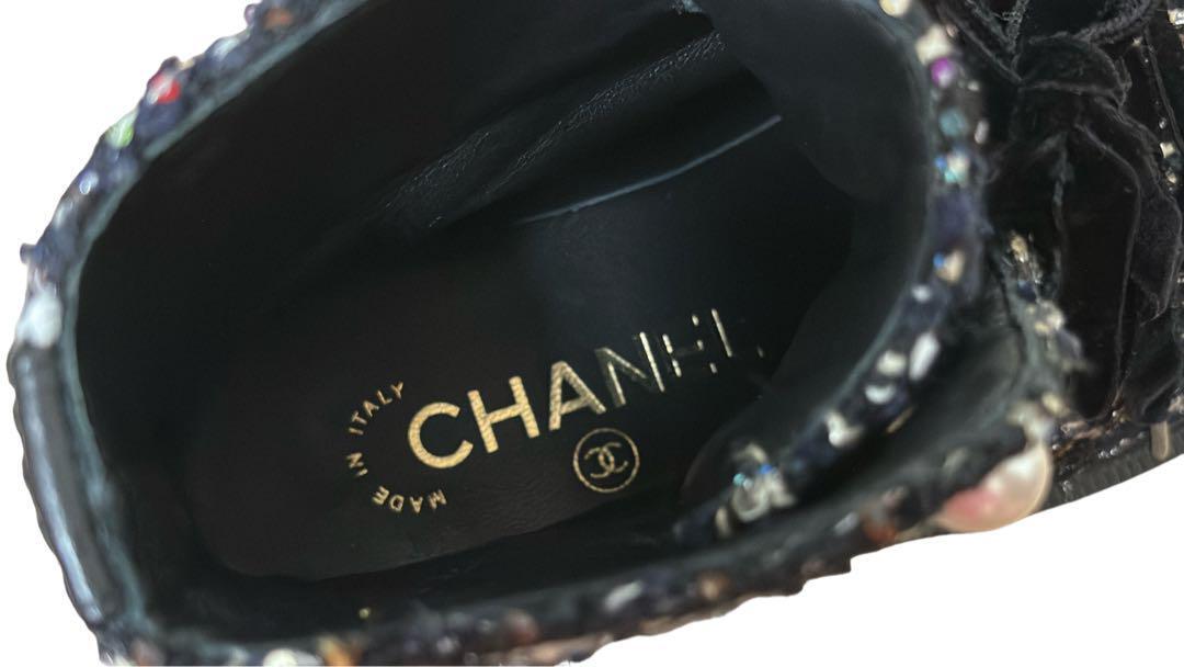 ほぼ新品 極美品 CHANEL シャネル ツイード パール ココマーク ほぼ新品 極美品 CHANEL シャネル ツイード パール ココマーク