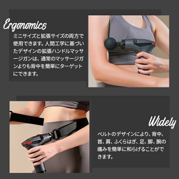item_image_10
