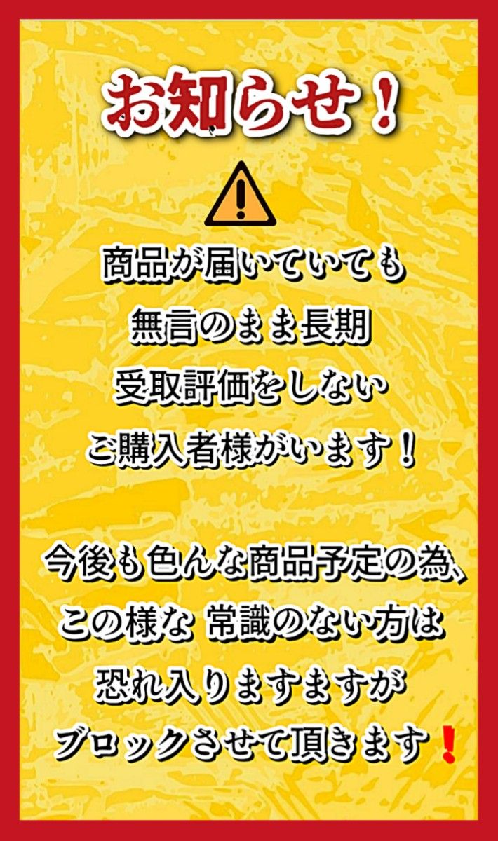 希少(非売品)BOSE ボーズ/ イルミネーション ディスプレイ 電飾 希少(非売品)BOSE ボーズ/ イルミネーション ディスプレイ 電飾