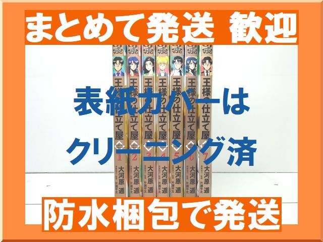 item_image_1