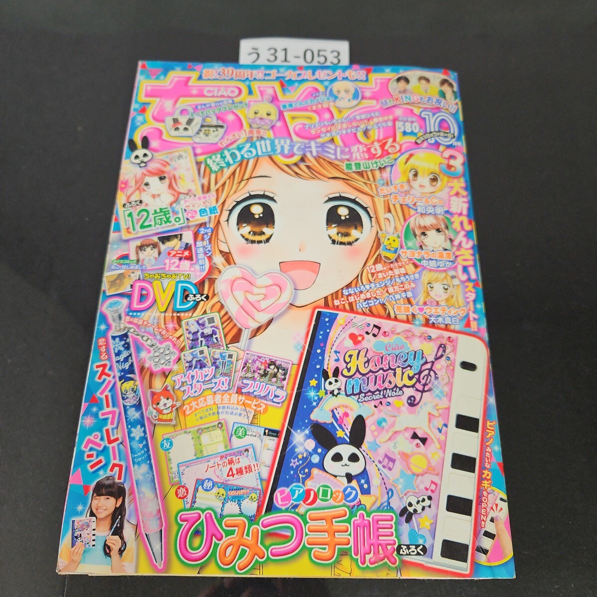 item_image_1