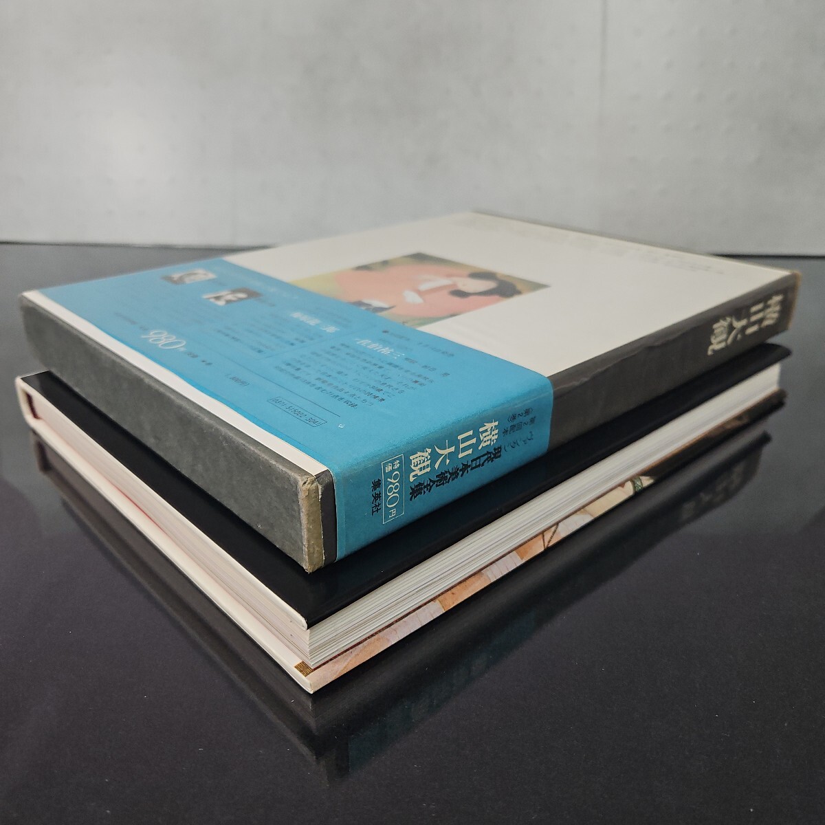う34-030 現代日本美術全集 第2卷 横山大観 集英社(画集)|売買 う34-030 現代日本美術全集 第2卷 横山大観 集英社(画集)|売買