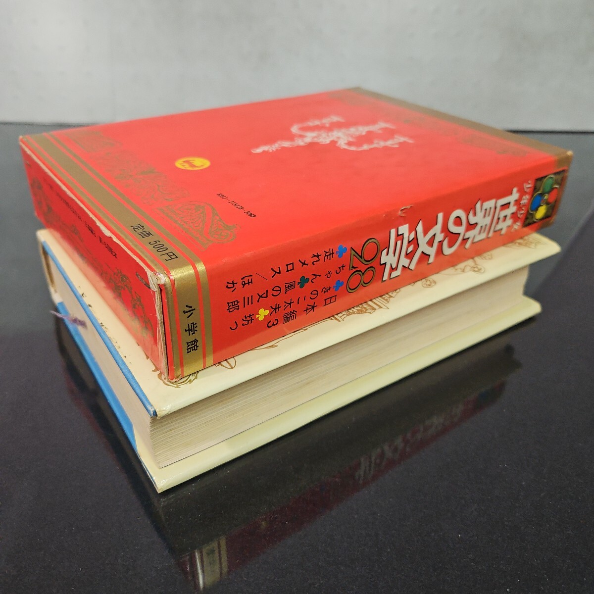 item_image_5